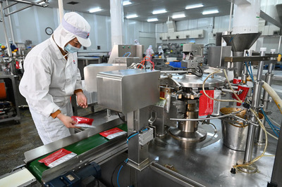 福建漳州:全力推进食品产业转型升级