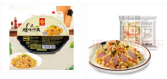 厦门乐肴居食品斥巨资从日本引进米制品自动生产线,将冷冻炒饭产品与